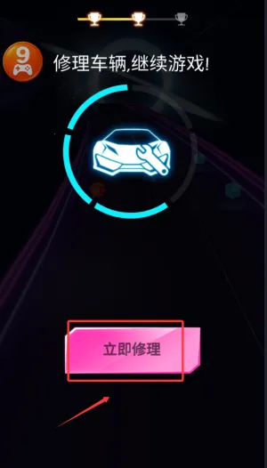 Beat Racing��׿���ֻ���