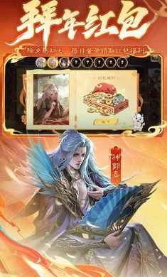 ����ɱ-��������(����ɱ��Ϸ��ɫ)v4.5.2 ��׿��