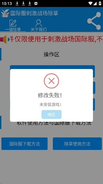 ���س��ݹ��ʷ���׿���ֻ���