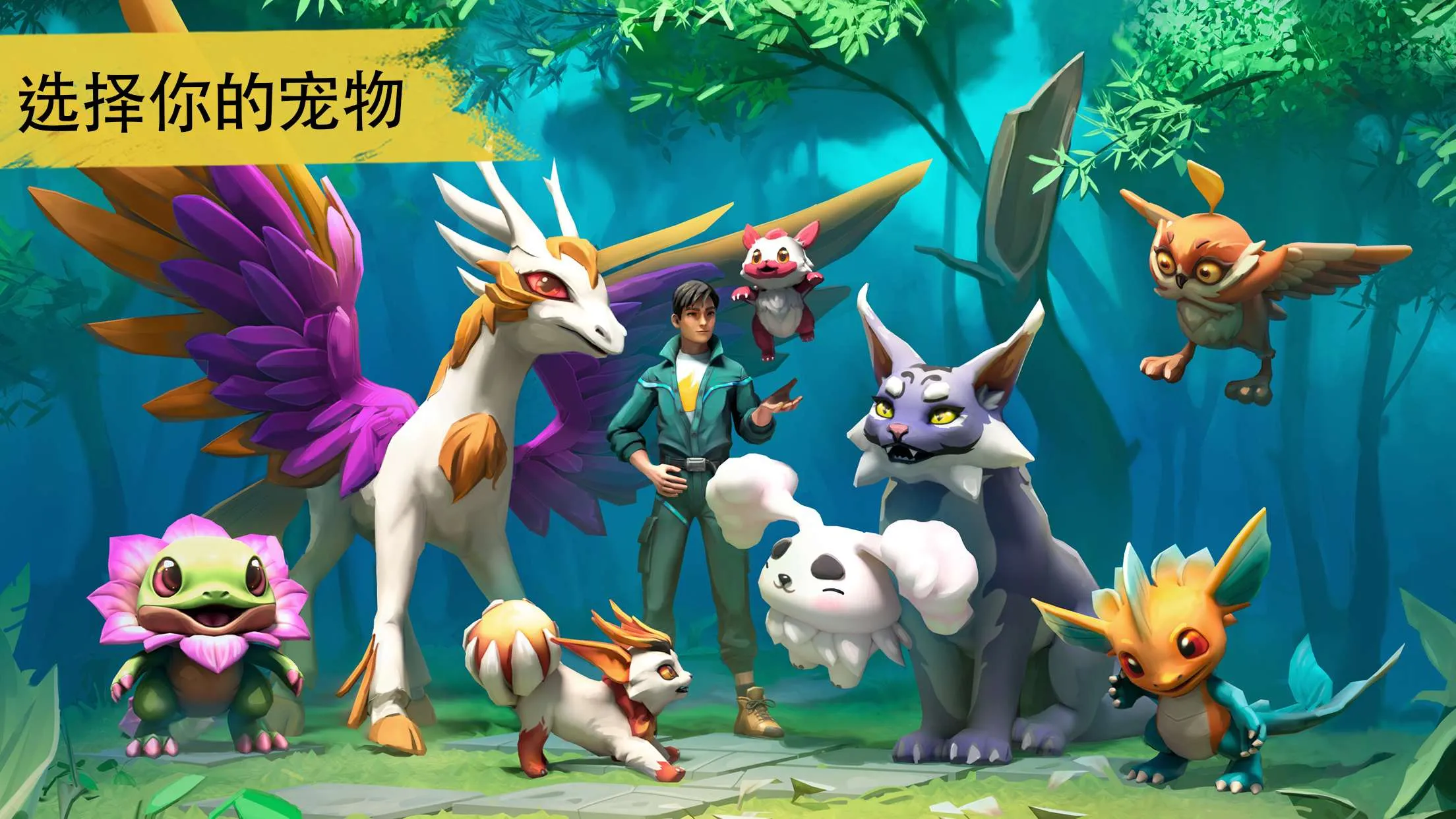 ��������(����ð����Ϸ)v1.6.1 ��Ѱ�