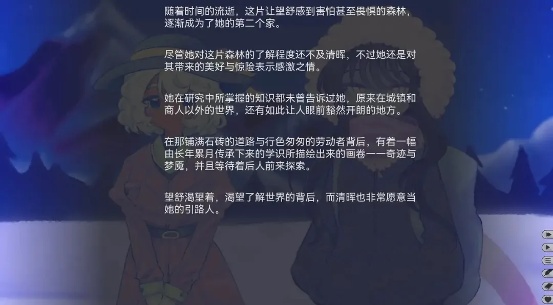 ���ǵĶ������ﰲ׿���ֻ���v2.022 �ֻ���