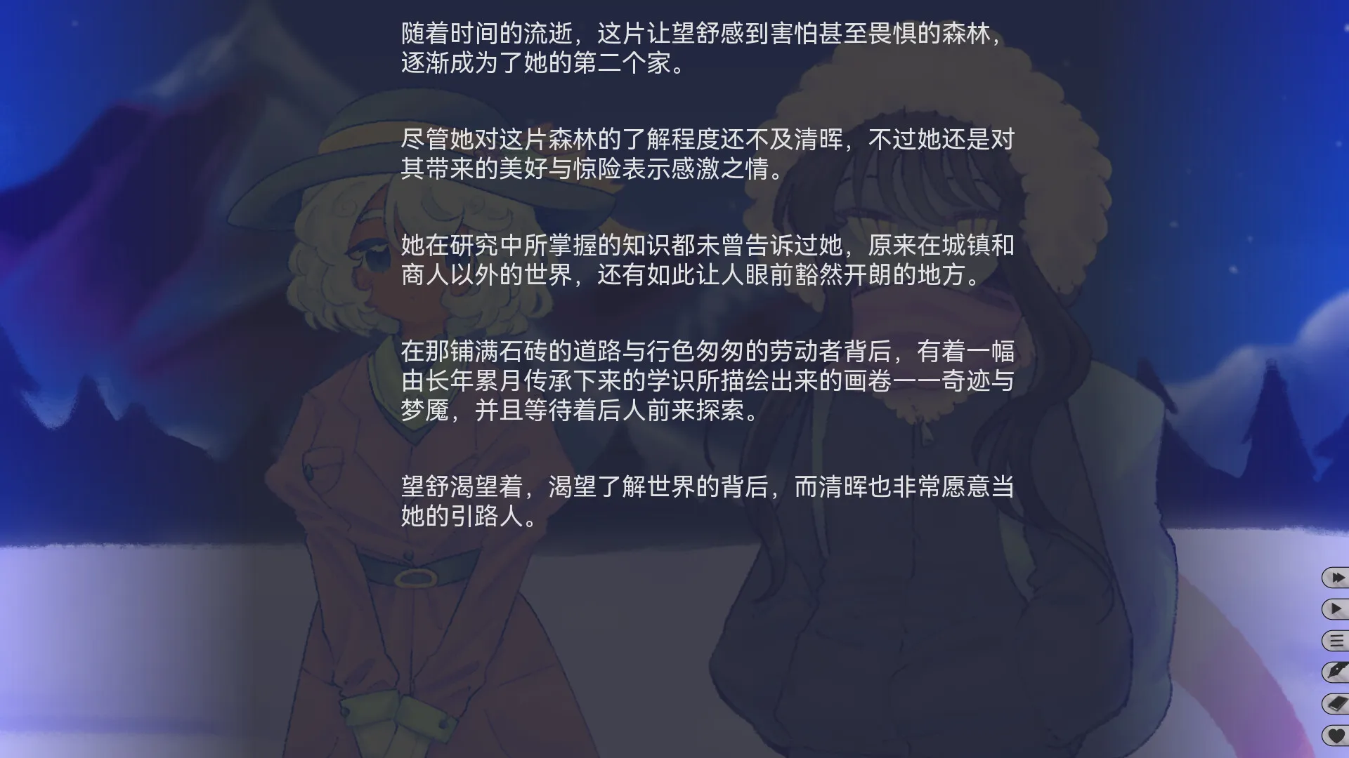 ���ǵĶ������ﰲ׿���ֻ���v2.022 �ֻ���