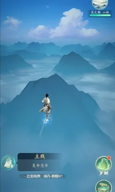 ���������޾����(����̽����Ϸ)v1.4.3 ��Ѱ�