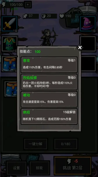 ������һ��2026���°汾v1.0.100 �ٷ�����