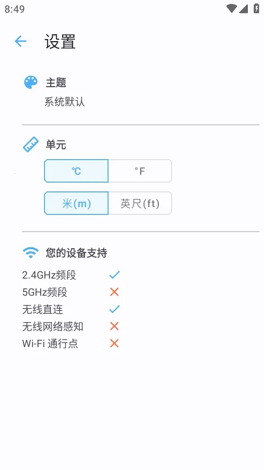 �����ź������ֻ���v3.9 ��Ѱ�