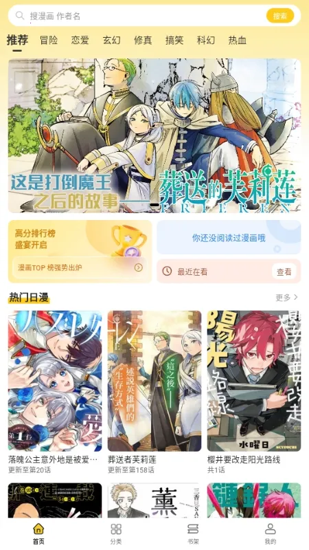 ��������(�����Ķ�����)v1.0.0 �ٷ�����