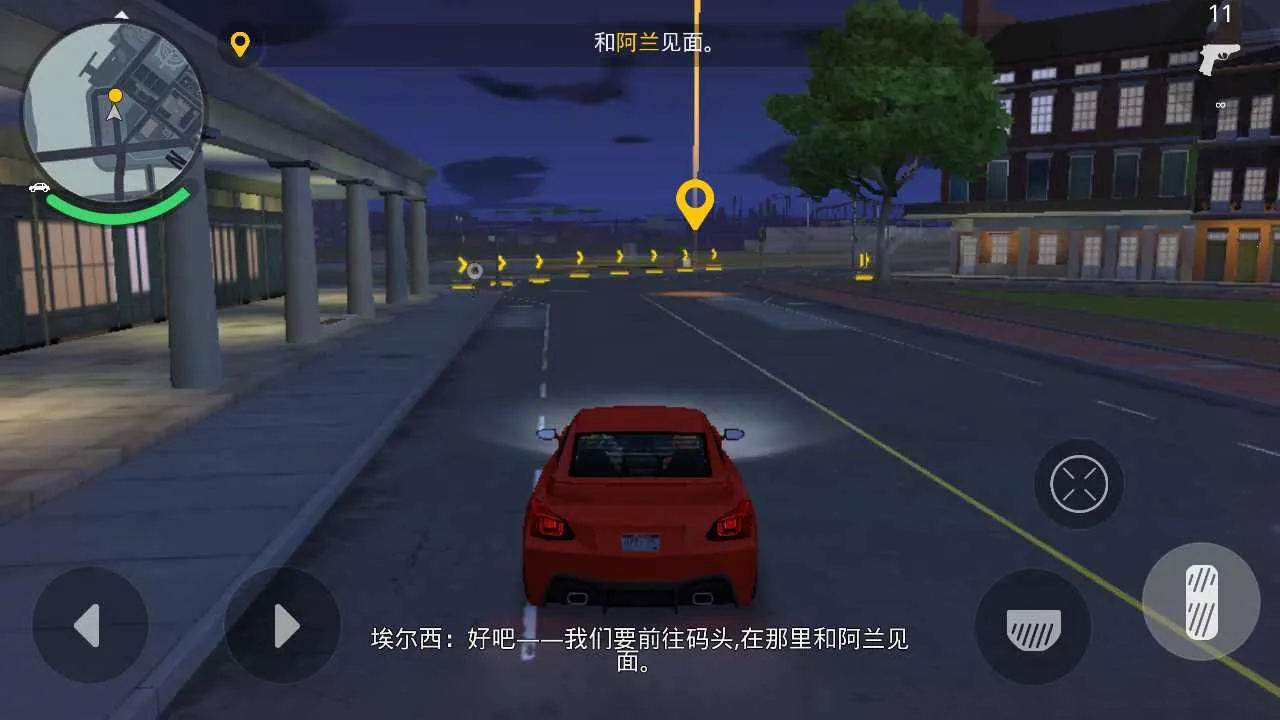 �µ������°¶���2026���°汾v1.0.1 ��׿��