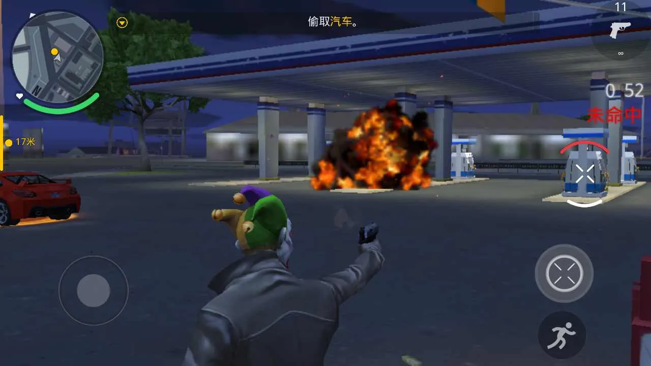 �µ������°¶���2026���°汾v1.0.1 ��׿��