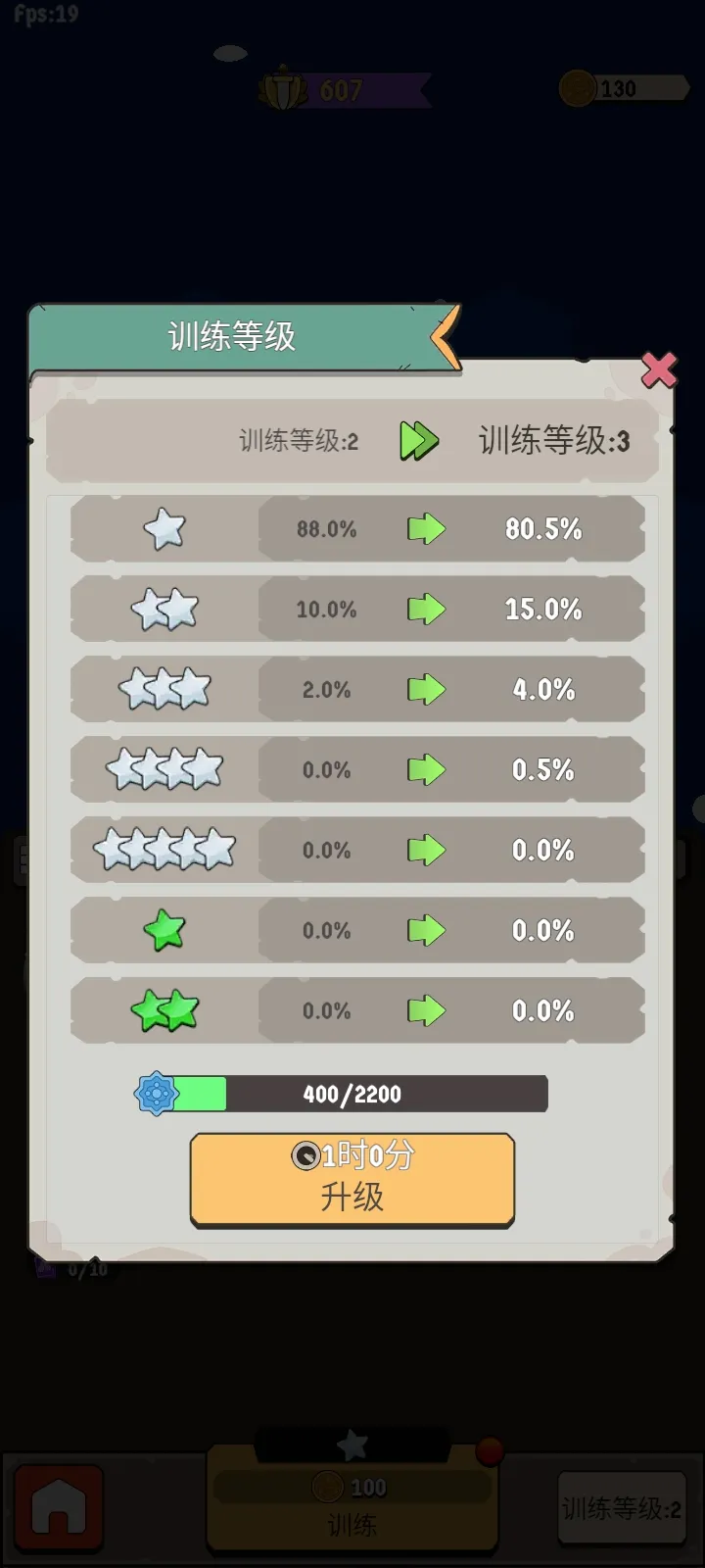 ����Ҫ��(ѱ���ػ���Ϸ)v1.0.62 ��Ѱ�