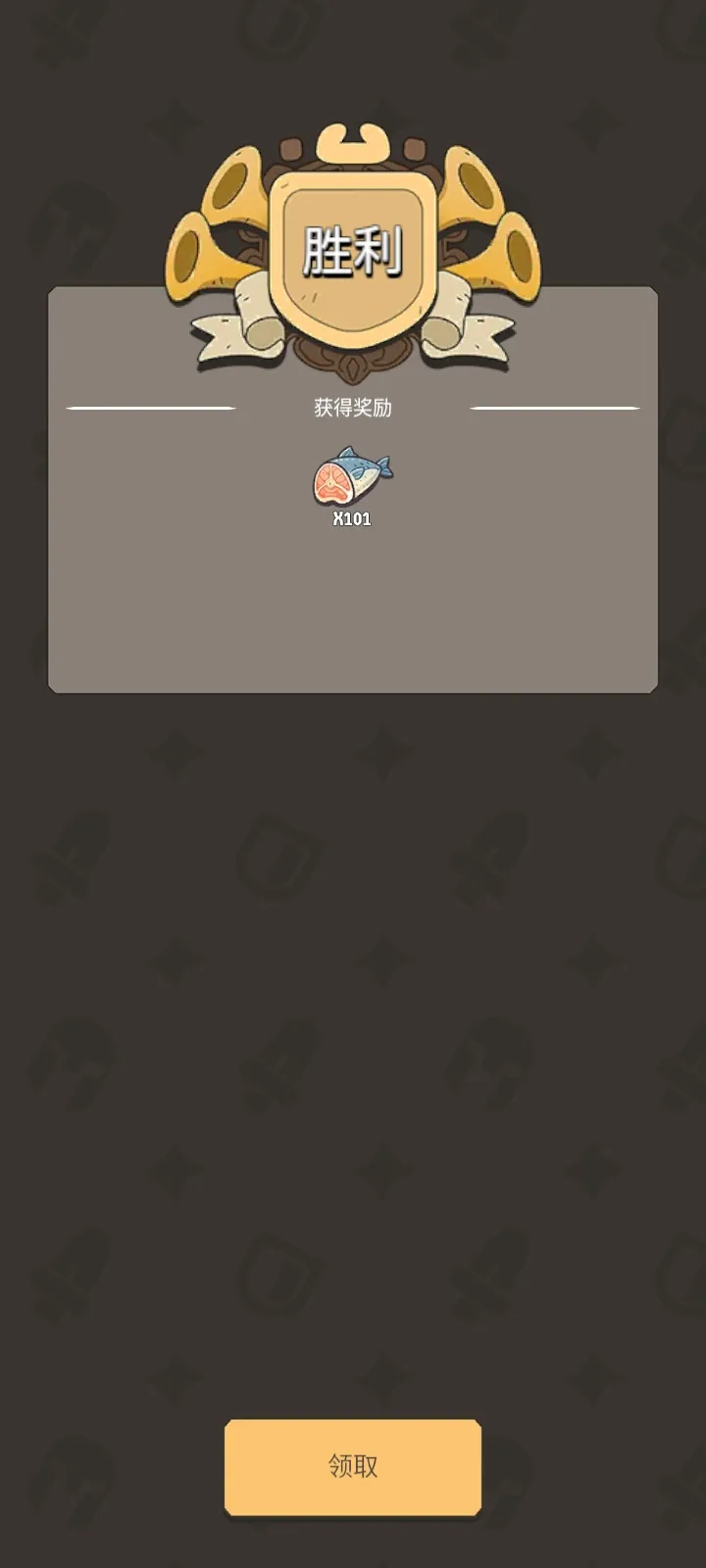 ����Ҫ��(ѱ���ػ���Ϸ)v1.0.62 ��Ѱ�