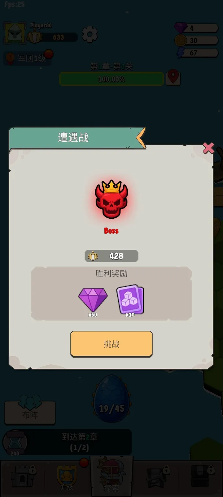 ����Ҫ��(ѱ���ػ���Ϸ)v1.0.62 ��Ѱ�