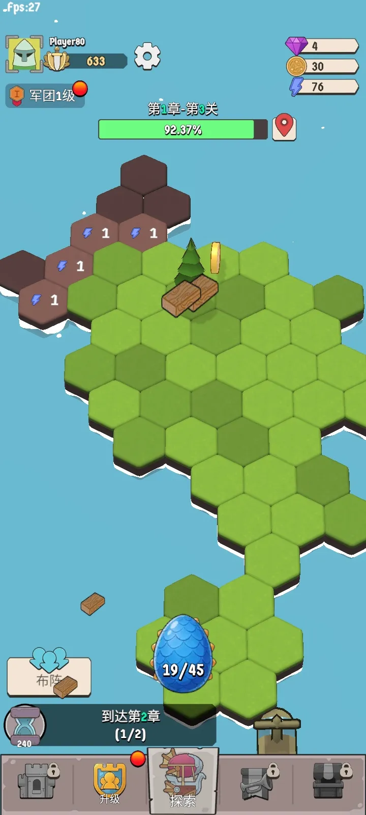 ����Ҫ��(ѱ���ػ���Ϸ)v1.0.62 ��Ѱ�