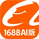 1688 AI(AIѡƷ����)v2.1.9.1 ��׿��