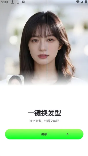 ӰȤ��(��Ƭ��Ƶ����)v1.2.0 ��Ѱ�