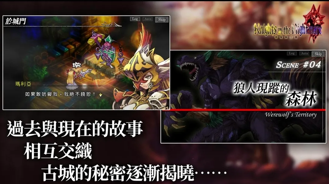 ������ʿ��(��ʿð����Ϸ)v1.0.0 �ֻ���