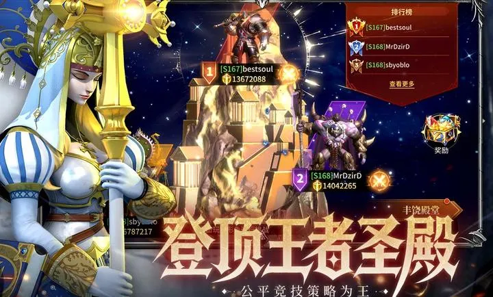 ��Լ(��Լ���Ծ�������)v1.0.0 ��׿��