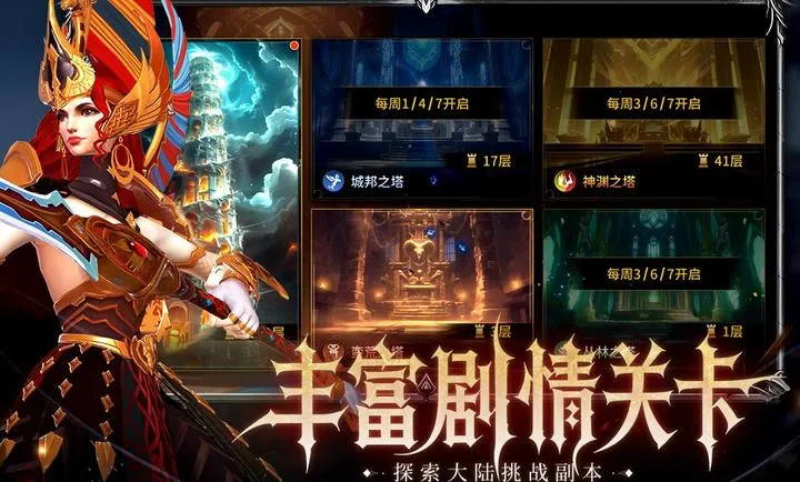 ��Լ(��Լ���Ծ�������)v1.0.0 ��׿��