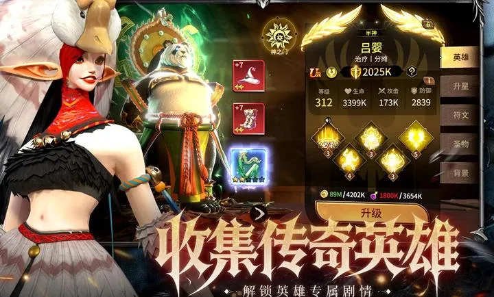 ��Լ(��Լ���Ծ�������)v1.0.0 ��׿��