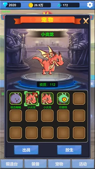 ����ð��֮��(ð�մ�����Ϸ)