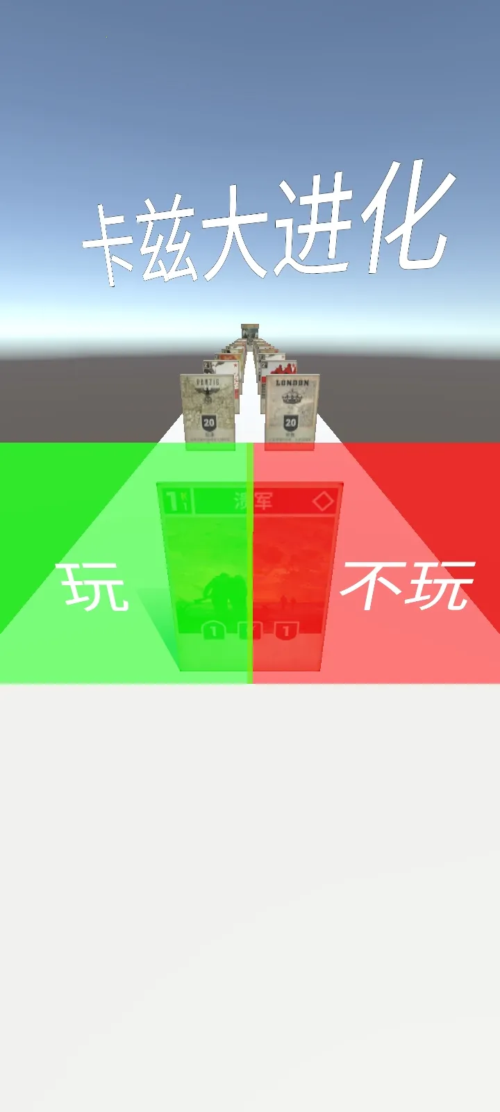 ���ȴ����2026���°汾v2.1 ��Ѱ�