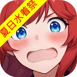 ��������-����ˮ�ż���׿���ֻ���v1.32.0 ��׿��