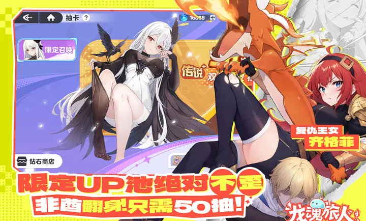 ��������-����ˮ�ż���׿���ֻ���v1.32.0 ��׿��