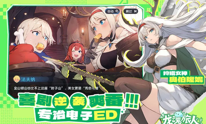 ��������-����ˮ�ż���׿���ֻ���v1.32.0 ��׿��