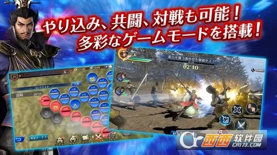 ��������˫�����ֻ���v2020.12.30.15 �ֻ���