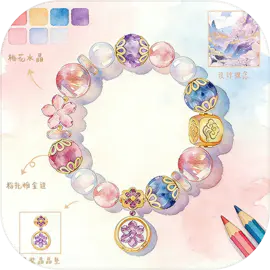 ��������2026�ٷ����°汾v1.0.10 �ٷ�����