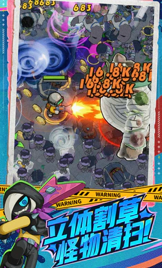 �����ɣ���³(������ο�³)v0.5.0130.01 �ֻ���