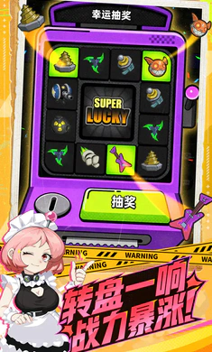 �����ɣ���³(������ο�³)v0.5.0130.01 �ֻ���