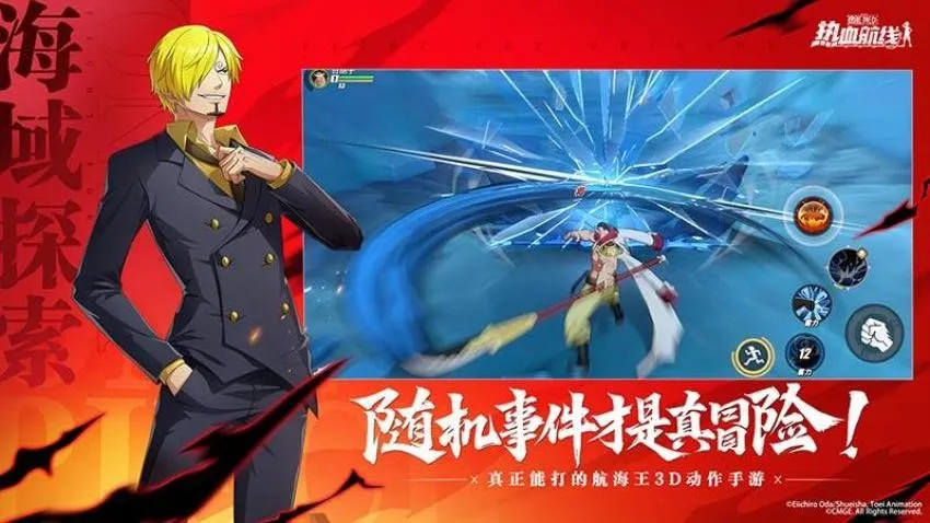 ��������Ѫ���������ֻ���v1.26.1 �ٷ�����