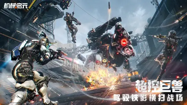 ��е��Ԫ(����Կ���Ϸ)v1.0 ��׿��