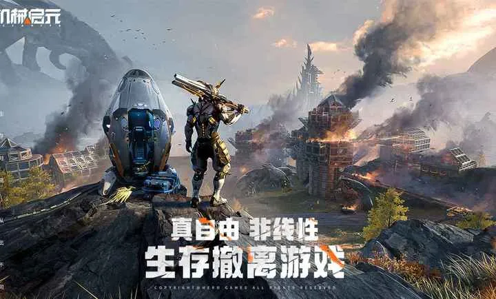 ��е��Ԫ(����Կ���Ϸ)v1.0 ��׿��