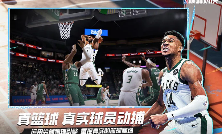 ��ְ���۷�Ծ�-���������򾺼�(���򾺼�����)v1.10.0 ��Ѱ�