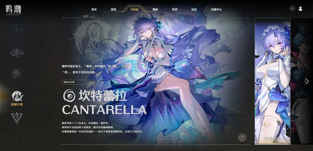 ����2026���°汾