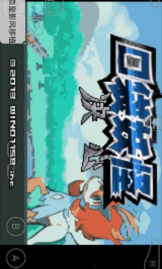 �ڴ�����-���������ֻ���v1 ��Ѱ�