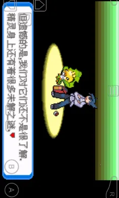 �ڴ�����-���������ֻ���v1 ��Ѱ�