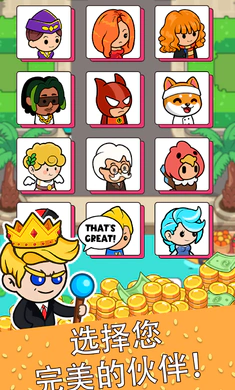 ��ʳ����(���������Ϸ)v4.6.0 ��Ѱ�