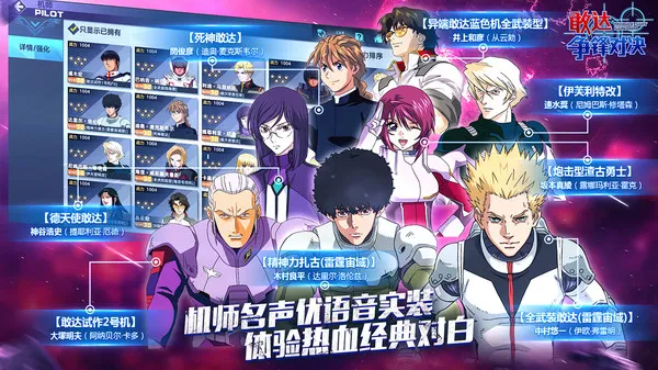 �Ҵ�����Ծ�b��(�ߴﶯ��������)v9.0.0 �ֻ���