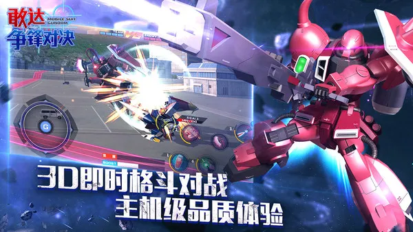 �Ҵ�����Ծ�b��(�ߴﶯ��������)v9.0.0 �ֻ���