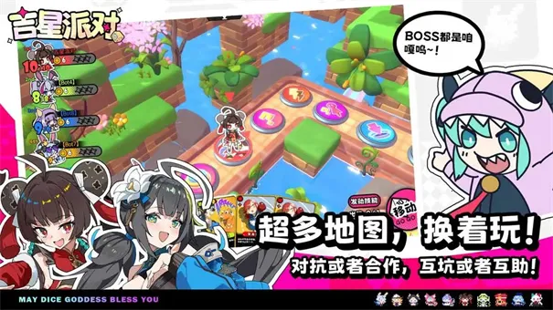 �����ɶ�2026���°汾v3.0.1 �ٷ�����