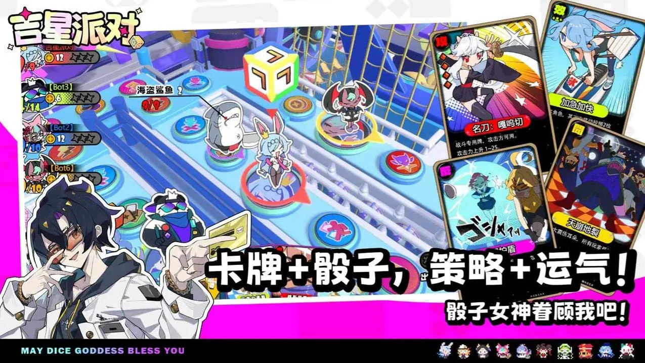 �����ɶ�2026���°汾v3.0.1 �ٷ�����