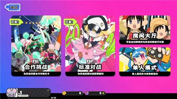 �����ɶ�2026���°汾