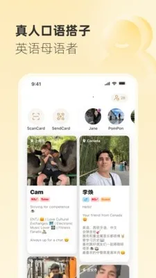 Gusto����˵(����ѧϰ����)v2.45.0 ��Ѱ�