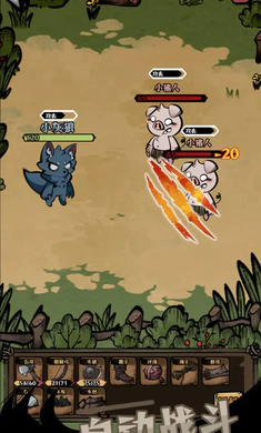 ��ԭ�Ѵ�(�����ԭ�ؽ�)v1.0 ��׿��