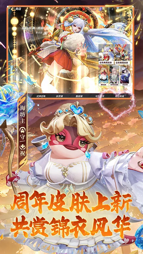 ��սƽ����b��2026���°汾v1.310.0 �ٷ�����