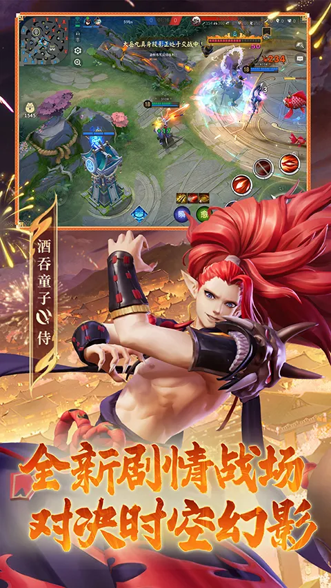 ��սƽ����b��2026���°汾v1.310.0 �ٷ�����