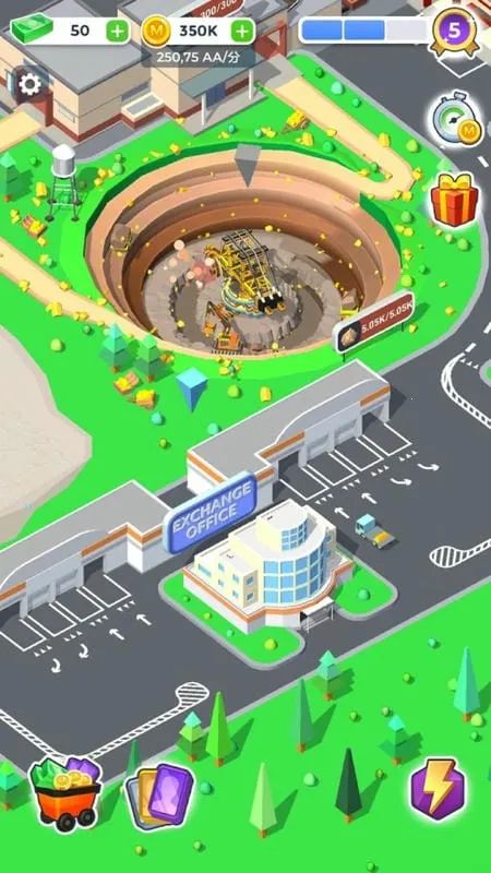 ��ҵ��˾�����ڹ��������ֻ���v0.0.1 �ٷ�����