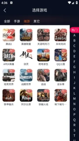 ���������ֻ���v2.1.6 ��׿��